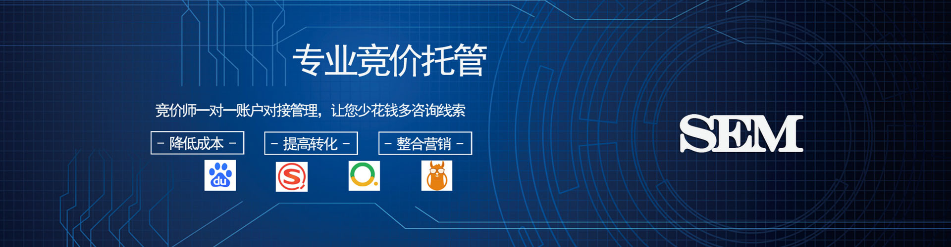 灌南信息流开户