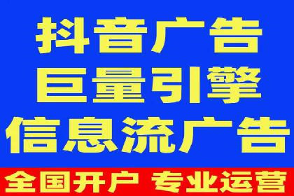 百度推广活动策划，实战案例展示