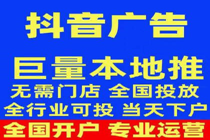 百度竞价运营实战：案例分析及优化建议